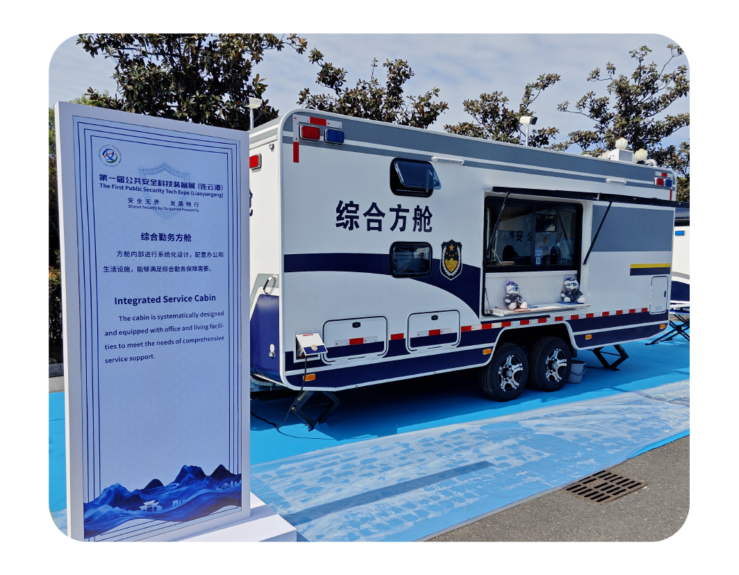 2024，这是9888拉斯维加斯的回答