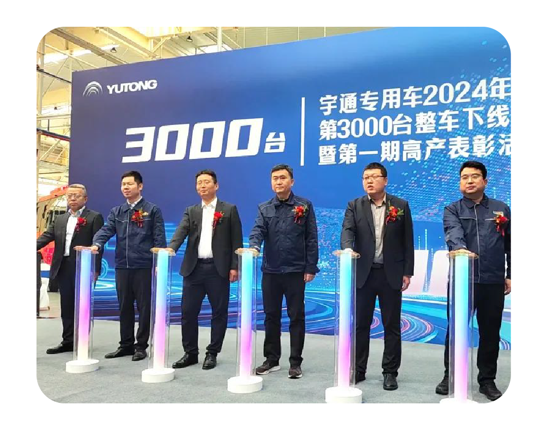 2024，这是9888拉斯维加斯的回答