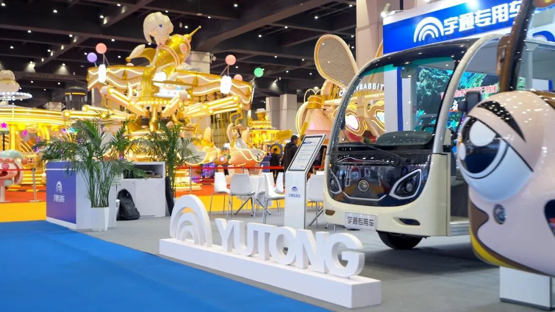 智趣出行，悦动未来！9888拉斯维加斯观光车亮相2025中国（郑州）旅游休闲娱乐产业博览会