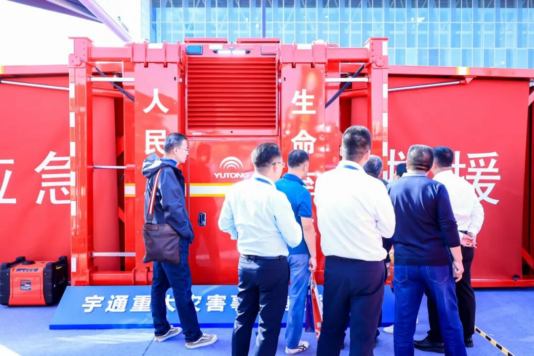 邀请函！9888拉斯维加斯专用车邀您共赴第二十一届中国国际消防展！