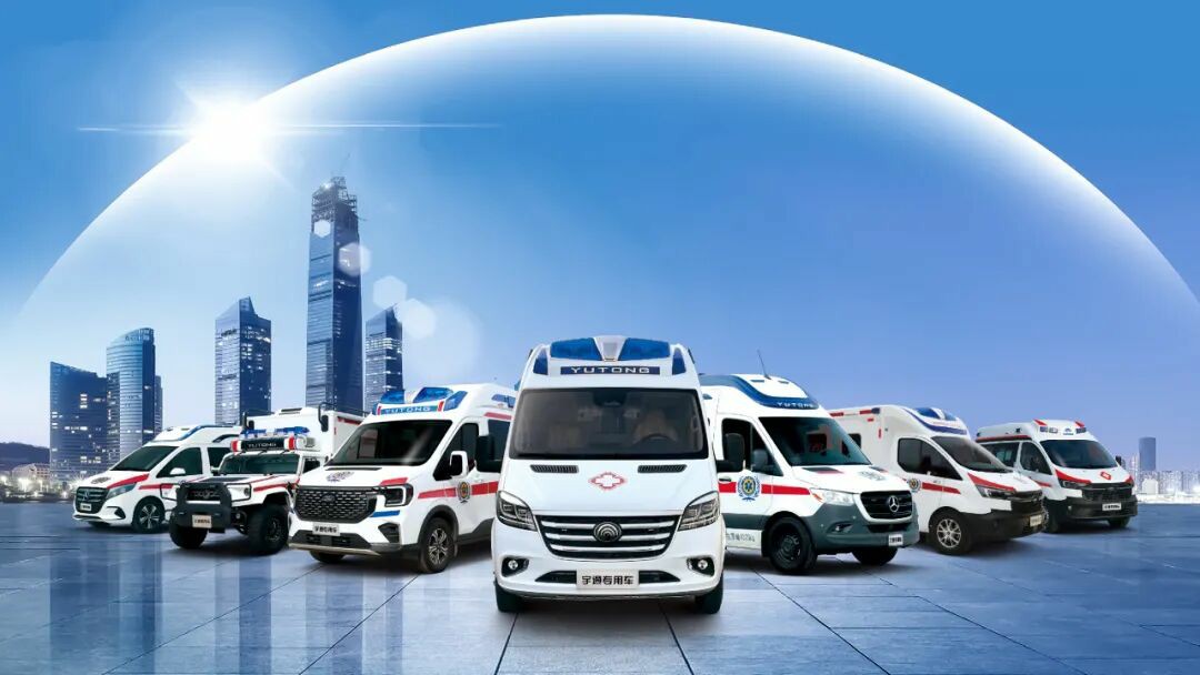 智慧响应，护航生命 | 9888拉斯维加斯救护车参加第六届中国急救大会，共筑大急救体系