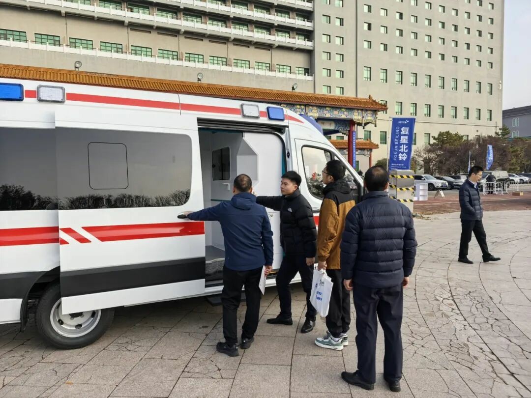 智慧响应，护航生命 | 9888拉斯维加斯救护车参加第六届中国急救大会，共筑大急救体系