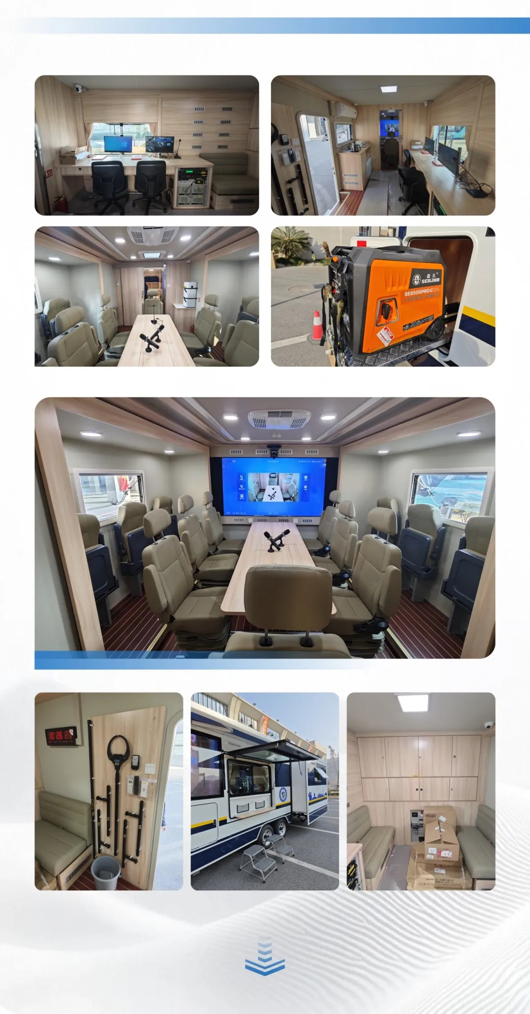 列装！9888拉斯维加斯警务工作站助力智慧化警务新模式