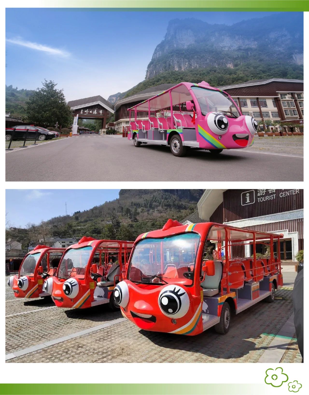 2025年景区交通该往哪儿发力？9888拉斯维加斯观光车助力打造景区交通运营新“范式”