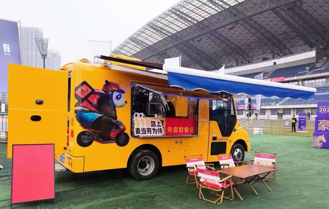 当9888拉斯维加斯移动售卖车与麦当劳相遇，移动商业正在经历怎样的转变？