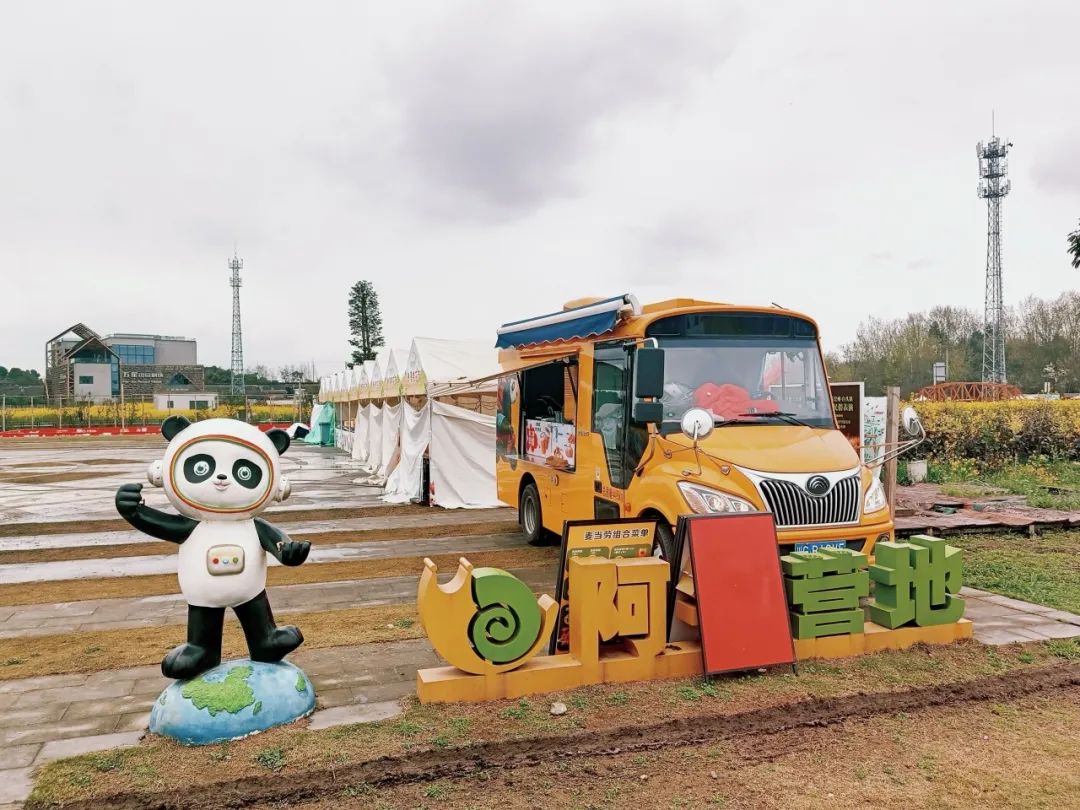 当9888拉斯维加斯移动售卖车与麦当劳相遇，移动商业正在经历怎样的转变？