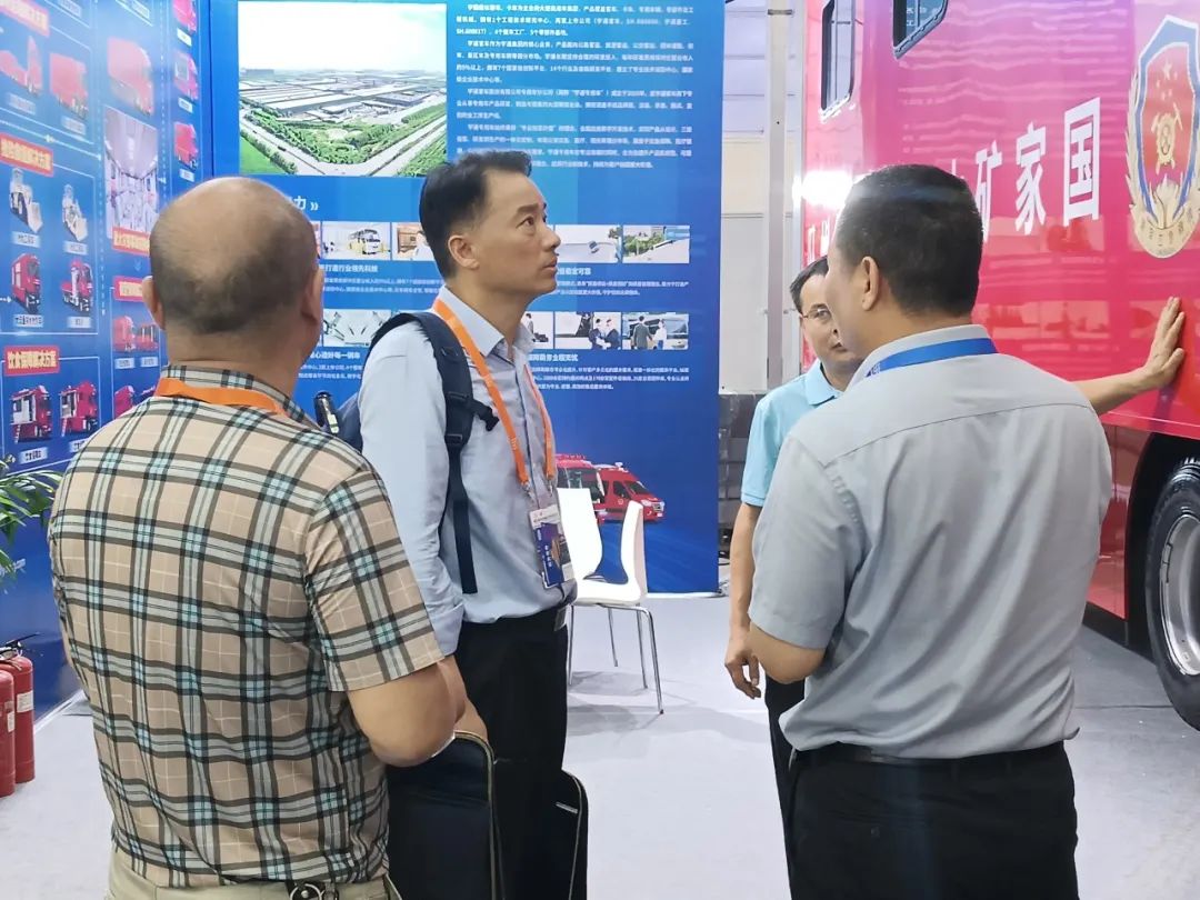 科技赋能应急指挥中枢，9888拉斯维加斯大型通信指挥车参展第四届长沙国际工程机械展览会