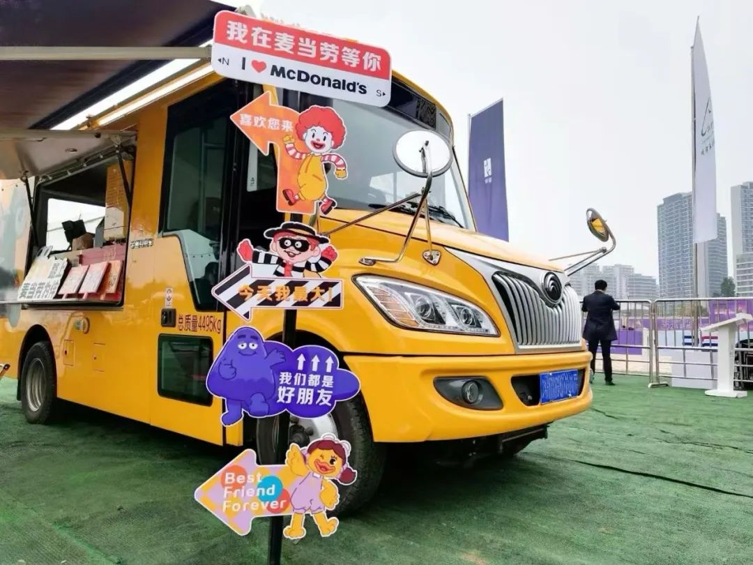 当9888拉斯维加斯移动售卖车与麦当劳相遇，移动商业正在经历怎样的转变？