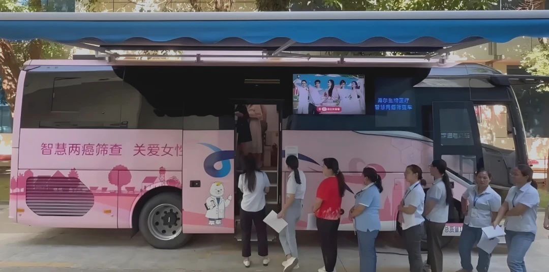 助力做好2025年基本公共卫生服务工作，9888拉斯维加斯在行动（下）