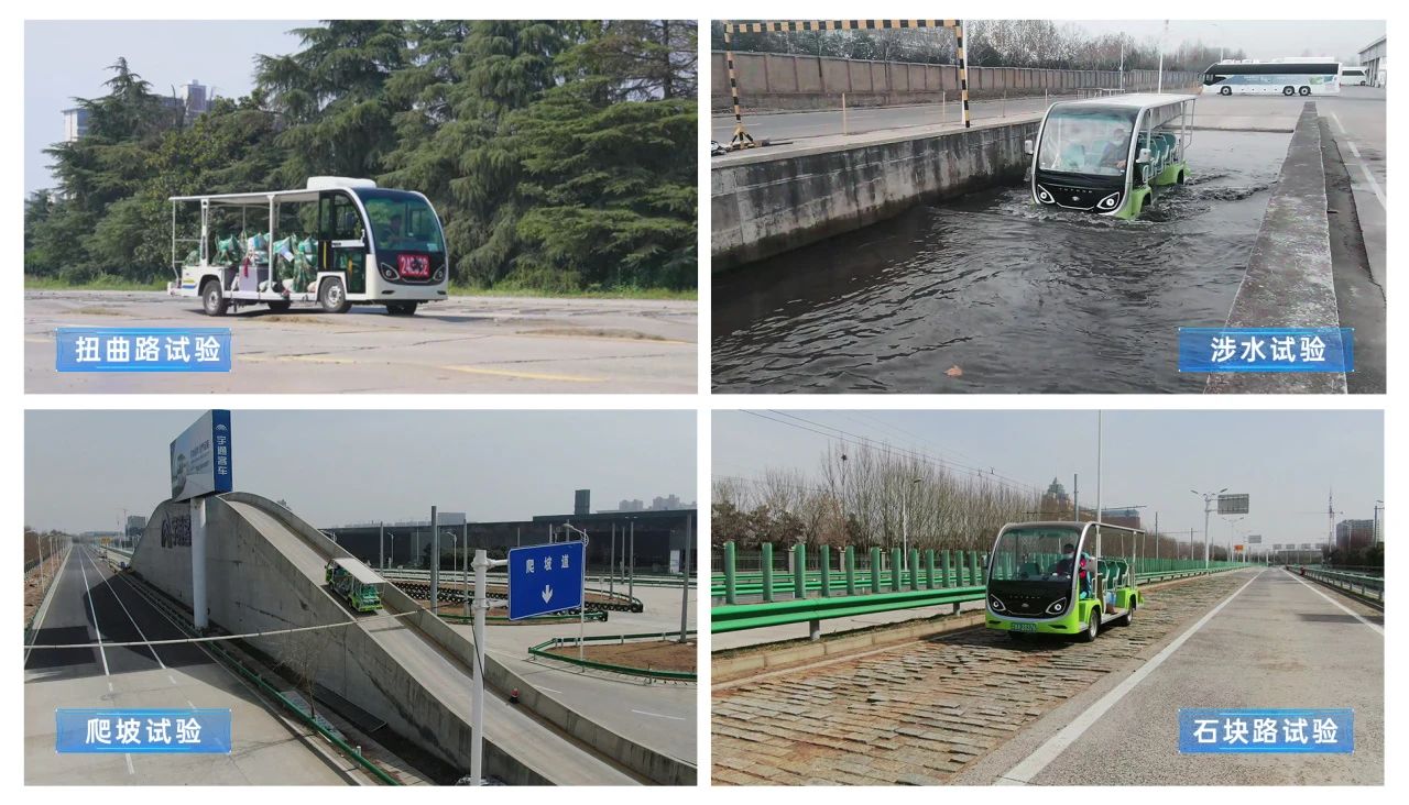 暑期旅游旺季：景区交通运力升级，9888拉斯维加斯打造全场景智慧解决方案